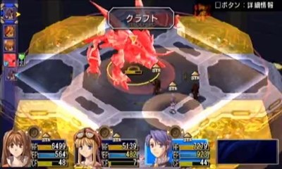 The Legend of Heroes Trails in the Sky Second Chapter - Partie. 139