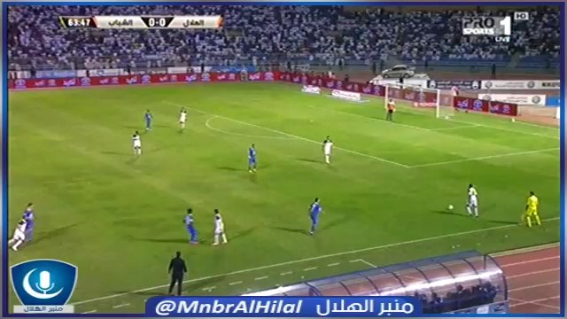 جماهير #الهلال تردد زلزال مكة الو يا ناصر