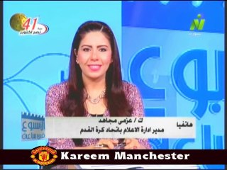 مداخله عزمي مجاهد مدير اداراه الاعلام مع الاعلاميه سها ابراهيم الاسبوع في ساعه 17 اكتوبر 2014