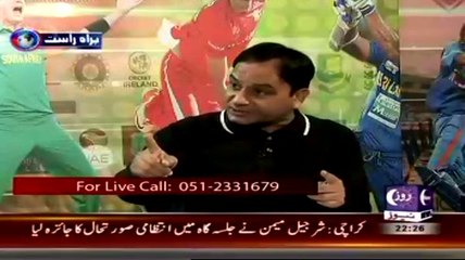 Clean Bold On Roze tv – 17th October 2014