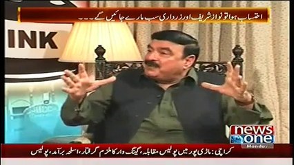 عمران خان  پر مشکل وقت -  پورا کلپ لازمی دیکھیں