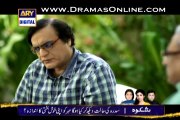 Haq Meher Episode 5 by Ary Digital 17th October 2014 Full Drama