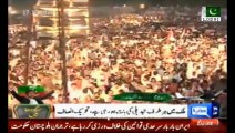 Pakistan Tehreek-e-Insaf in Sargodha - Highlight of Jalsa & Leaderships speeches.