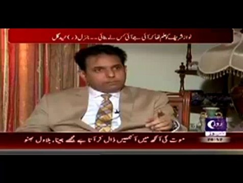 Nawaz Sharif was FULL Confident when we formed IJI :- Gen Hamid Gul