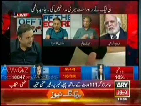 Absar Alam Fighting With Rauf Klasra And Kashif Abbasi To Defend Nawaz Govt