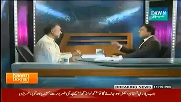 Naeem Bokhari Ke Saath (Qamar Zaman Kaira Say GupShup) - 17th October 2014