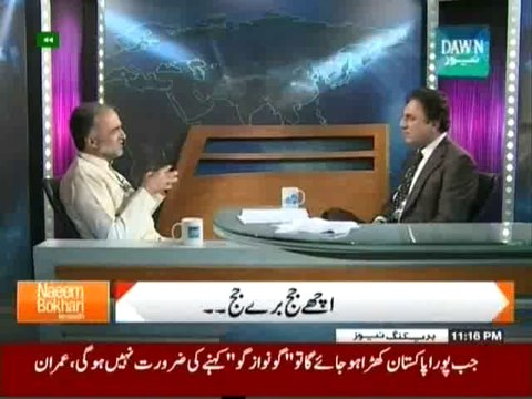 Naeem Bukhari Kay Sath - 17th October 2014
