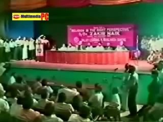 Bangla! Concept of God In Hinduism,Christianity Islam By Dr.Zakir Naik(Full)