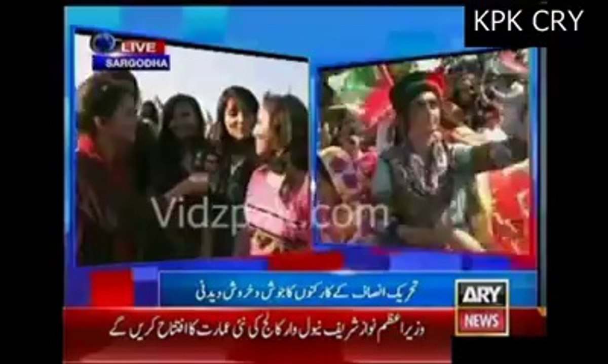We know keh Imran se hona kuch nahin. We are here for fun