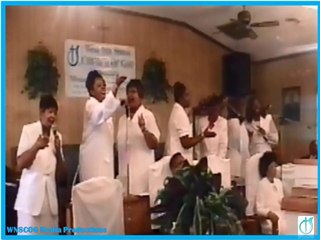 "I Need You to Survive"- West Ninth Street Praise Team 2003