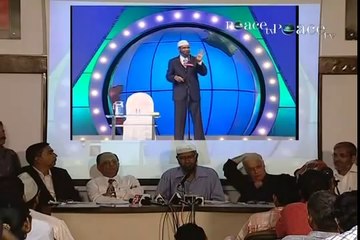 Dr. Zakir Naik - Press Conference (Ban by UK Government).