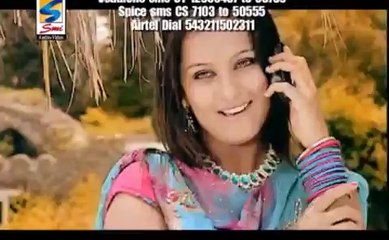 Policiaa Yaara - Miss Pooja