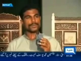 Balochistan and Kashmir PAKISTAN KI MA KA BHOSDA