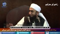 Amir Khan filmstar is one in millions Maulana Tariq Jameel latest