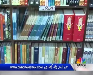 A Tribute To Ahmed faraz