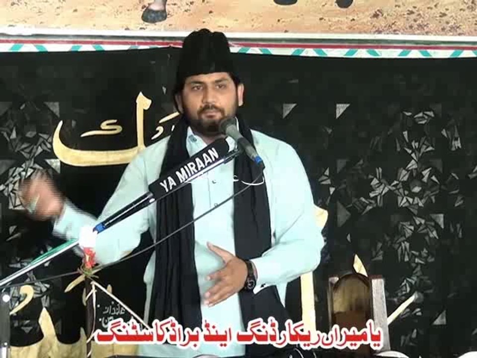 Hafiz Wasim Feroz - 18 October 2014 - Dhanayala Jhelum