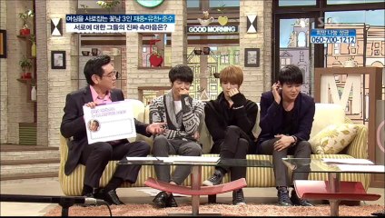 (Türkçe Altyazılı) JYJ - Good Morning Part-5