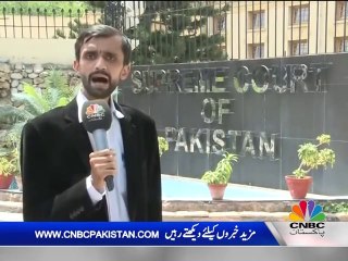 Karachi Law and Order Case