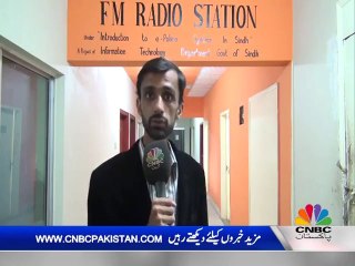 Karachi Police Starts FM Radio