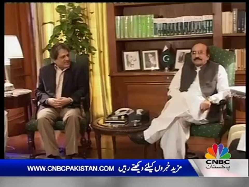 MQM PPP Conflict