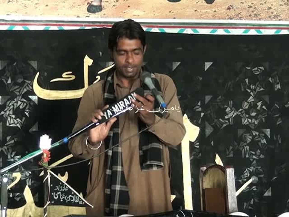 Syed Ali Raza Shah - 18 October 2014 - Dhanayala Jhelum
