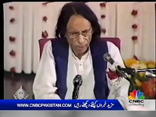 Tribute To Jaun Elia