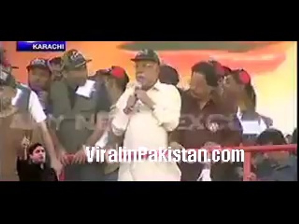 Bilawal Bhutto Zardari Addressed as Mohtarma and Sahiba