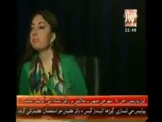 Shame for Sharmila farooqi