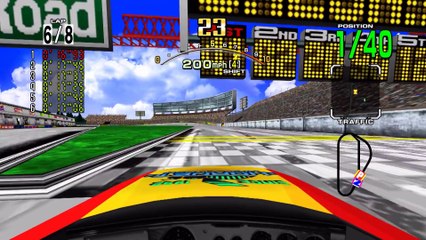 Daytona USA 60fps (Released 1993)