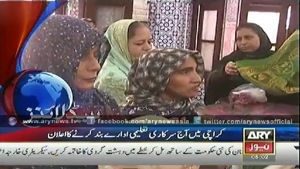 Headlines - 0500 - Saturday - 18 - Oct - 2014