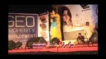 Akhlee Me Azaar Janan - Gul Panra 2014 - Pashto New Songs 2014