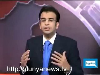 Shocking lies taught to Pakistani students ... The start of brain-washing - 1 3