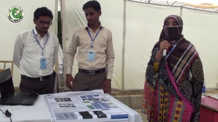 Automatic scanning system for chest by MUET students