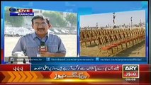 Headlines - 0900 - Saturday - 18 - Oct - 2014