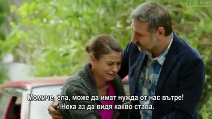 Kara Para Ask - епизод 20-1