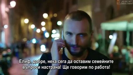 Kara Para Ask - епизод 20-2