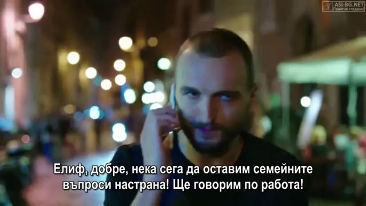 Kara Para Ask - епизод 20-2