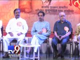 Shiv Sena jittery after exit polls give BJP edge in Maharashtra, hints alliance with BJP - Tv9