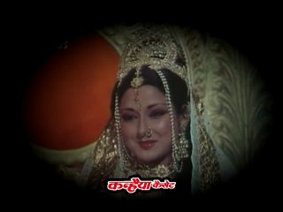 बुन्देली जवाबी कीर्तन / मुझको तो राम जी ने बनवासी बना दिया / चन्द्रशेखर