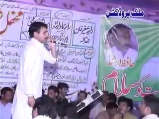 Raja Hafeez Babar Pothohari Shir