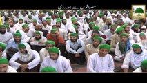 Short Clip - Musalmano Say Hamdardi - Bangladesh Main Gosht Ki Taqseem