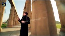 Tootay Howay Dilon Ka Bas Aap Sahara By Sagheer Naqshbandi Ramzan Album 2014