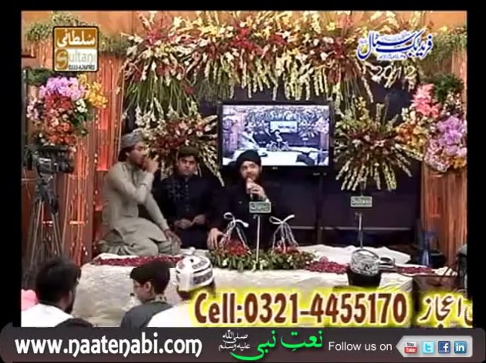 Sar Ta Pa Hijab Ap Hain By Sagheer Ahmed Naqshbandi