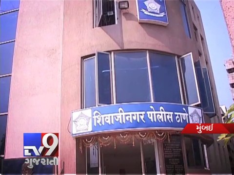 Man with criminal records arrested by Police, Mumbai - Tv9 Gujarati