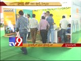 Venkaiah Naidu inaugurates TREDA Property Show at Hitex - Tv9