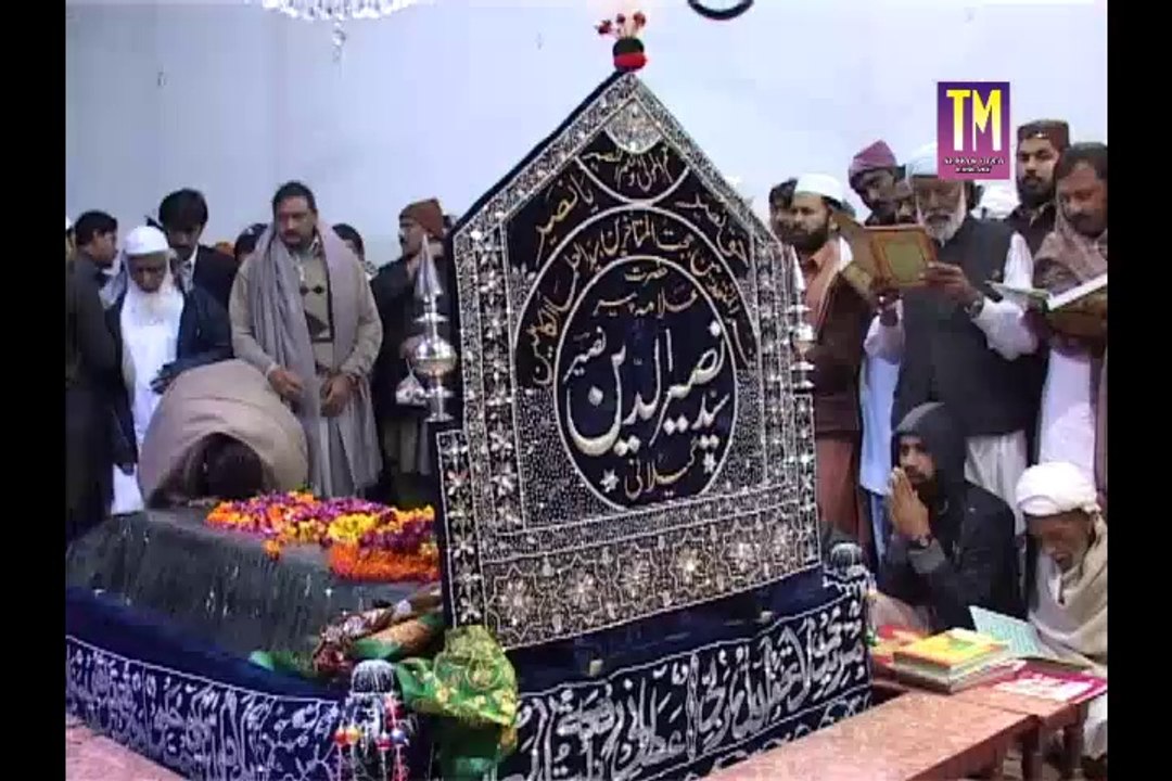 جانشین نصیر ملت پیر سید غلام نظام الدین جامی گیلانی سجادہ نشین غوثیہ مہریہ نصیریہ گولڑہ شریف