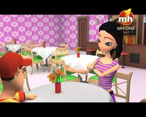 HAPPY DE SHERU DI MARRIAGE