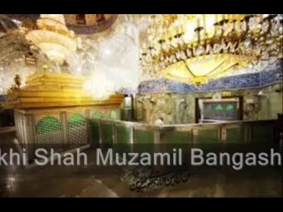 Pak tar zameen Karbala (Tarana e Karbala)