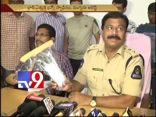 3 Drug peddlers arrested in Hyderabad - Tv9