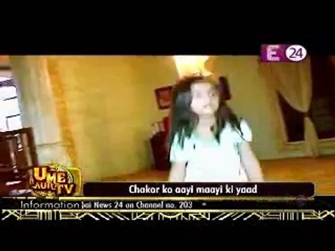 Udann 18th October 2014 Chakor Ki Non-Stop Masti apnicommunity.com